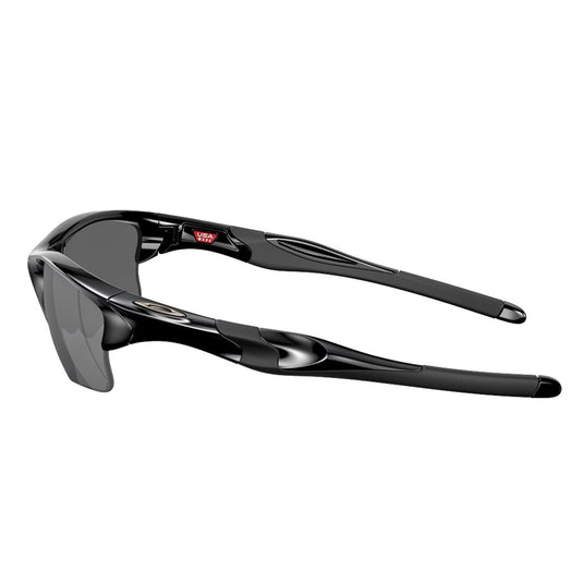 Oakley Half Jacket 2.0 XL Sunglasses